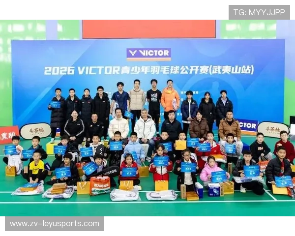 国际羽毛球巡回赛在赛事中推广家庭观赛与青少年互动体验，羽毛球世界巡回赛直播